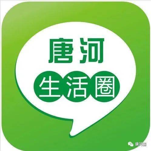 銷售過期食品被重罰 唐河縣市場監管局對違規商家開出兩萬元罰單